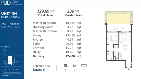 Floor plan, 1 Bed, 729 sq ft