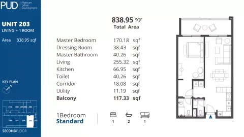Floor plan, 1 Bed, 838 sq ft