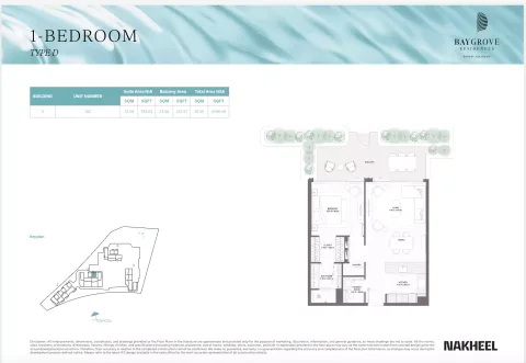 Floor plan, 1 Bed, 1,049 sq ft