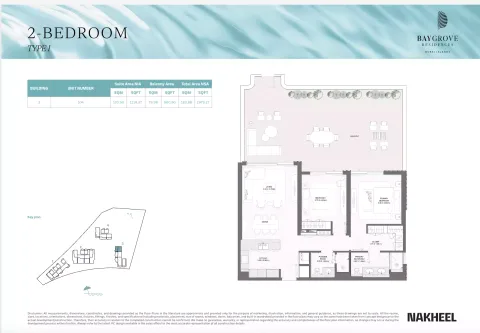 Floor plan, 2 Beds, 1,979 sq ft