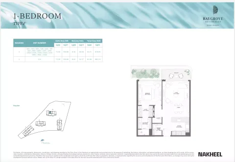 Floor plan, 1 Bed, 882 sq ft