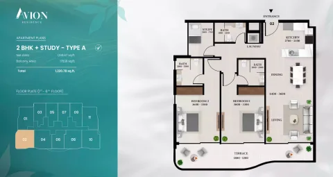 Floor plan, 2 Beds, 1,220 sq ft