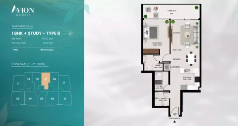Floor plan, 1 Bed, 892 sq ft