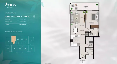 Floor plan, 1 Bed, 893 sq ft