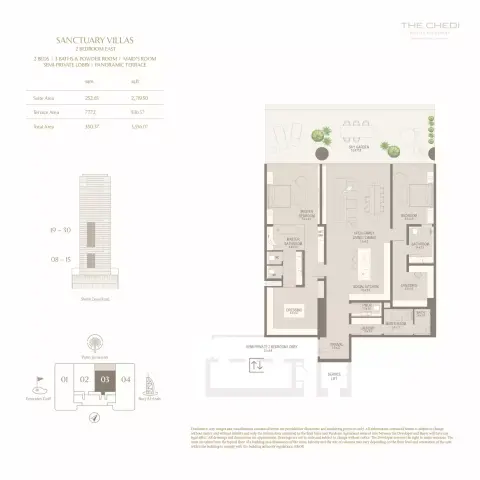 Floor plan, 2 Beds, 3,556 sq ft
