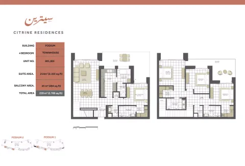 Floor plan, 4 Beds, 2,789 sq ft