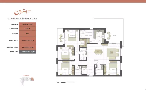 Floor plan, 4 Beds, 2,605 sq ft