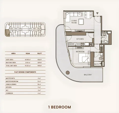 Floor plan, 1 Bed, 994 sq ft