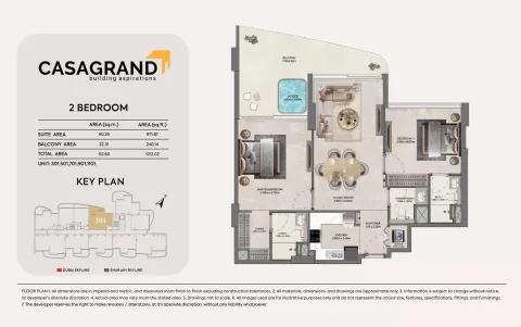 Floor plan, 2 Beds, 1,212 sq ft