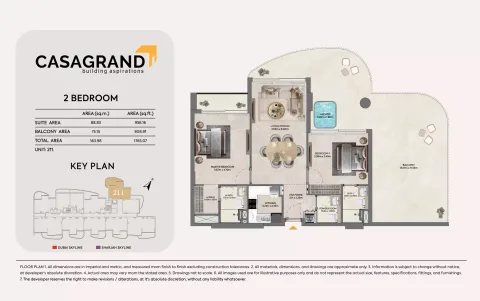 Floor plan, 2 Beds, 1,765 sq ft