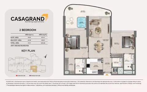 Floor plan, 2 Beds, 1,203 sq ft