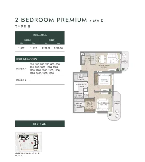 Floor plan, 2 Beds, 1,239 sq ft