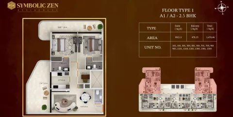 Floor plan, 3 Beds, 1,470 sq ft