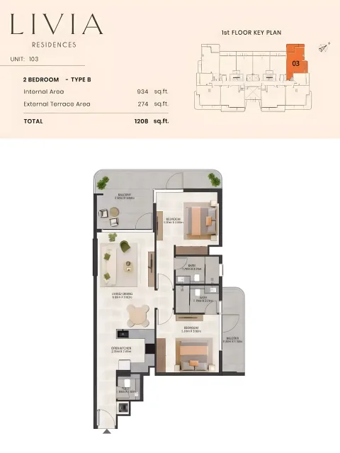 Floor plan, 2 Beds, 825 sq ft