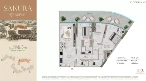 Floor plan, 2 Beds, 1,622 sq ft