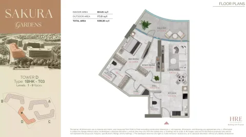 Floor plan, 1 Bed, 1,039 sq ft