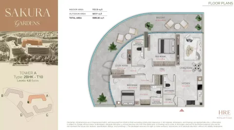 Floor plan, 2 Beds, 1,699 sq ft