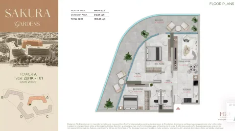 Floor plan, 2 Beds, 1,531 sq ft