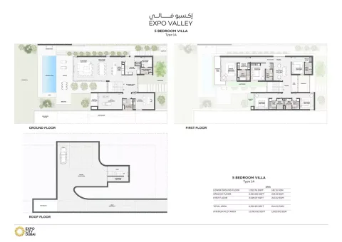 Floor plan, 5 Beds, 6,935 sq ft