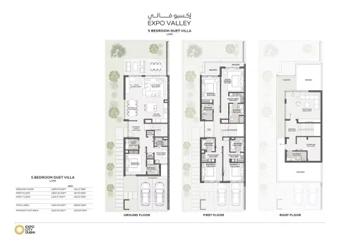 Floor plan, 5 Beds, 4,616 sq ft