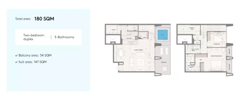 Floor plan, 2 Beds, 1,937 sq ft