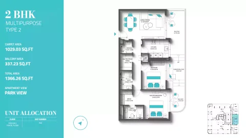 Floor plan, 2 Beds, 1,366 sq ft