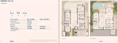 Floor plan, 5 Beds, 5,889 sq ft