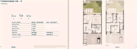 Floor plan, 3 Beds, 1,945 sq ft