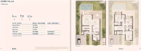 Floor plan, 3 Beds, 2,612 sq ft