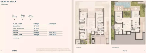 Floor plan, 4 Beds, 4,839 sq ft