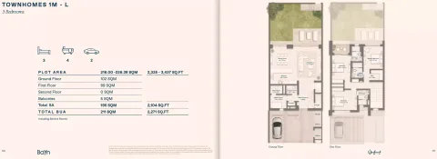 Floor plan, 3 Beds, 2,271 sq ft