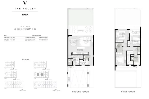 Floor plan, 3 Beds, 2,045 sq ft