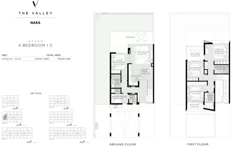 Floor plan, 4 Beds, 2,139 sq ft