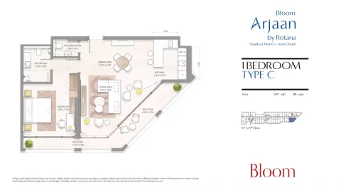 Floor plan, 1 Bed, 949 sq ft