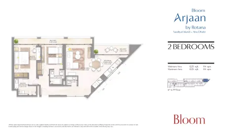 Floor plan, 2 Beds, 1,225 sq ft