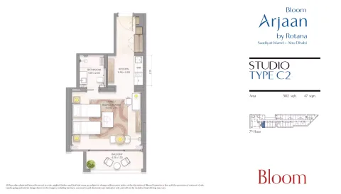 Floor plan, Studio, 502 sq ft