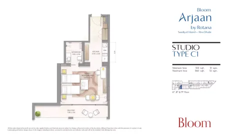Floor plan, Studio, 560 sq ft