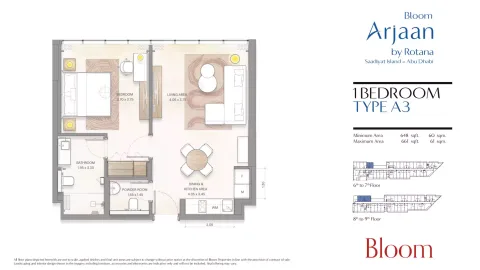 Floor plan, 1 Bed, 668 sq ft