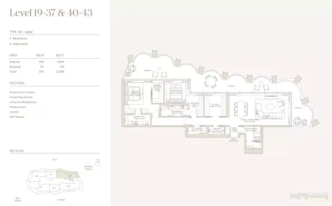 Floor plan, 2 Beds, 2,259 sq ft