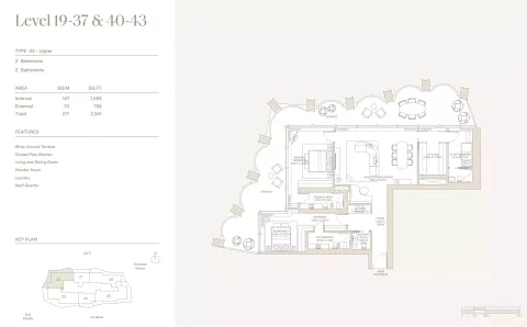 Floor plan, 2 Beds, 2,341 sq ft