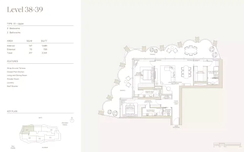 Floor plan, 2 Beds, 2,341 sq ft