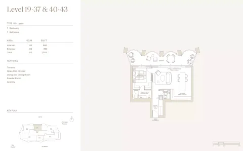 Floor plan, 1 Bed, 1,202 sq ft