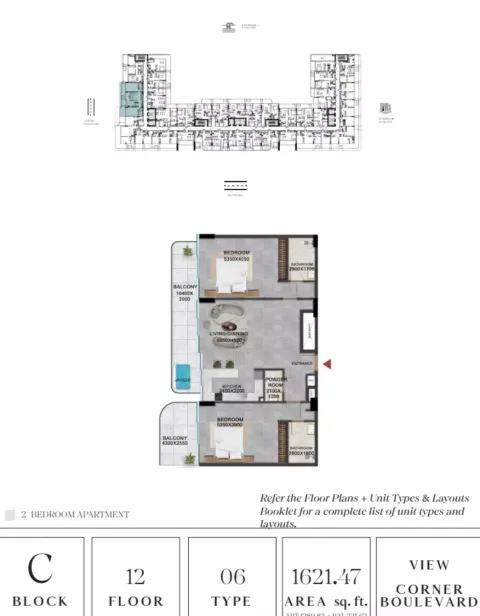 Floor plan, 2 Beds, 1,621 sq ft