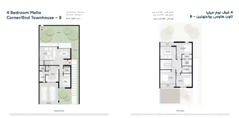 Floor plan, 4 Beds, 2,660 sq ft