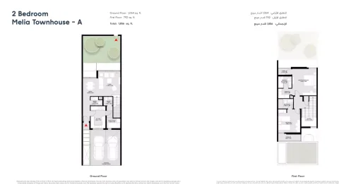 Floor plan, 2 Beds, 1,856 sq ft