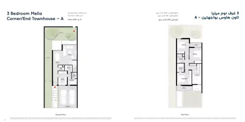 Floor plan, 3 Beds, 2,155 sq ft