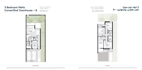 Floor plan, 3 Beds, 2,155 sq ft