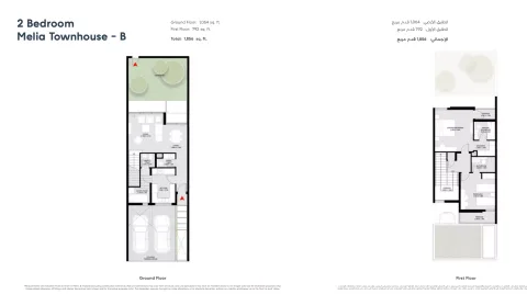 Floor plan, 2 Beds, 1,856 sq ft