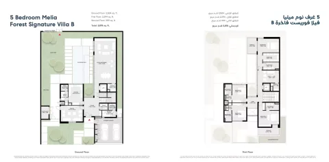 Floor plan, 5 Beds, 5,878 sq ft