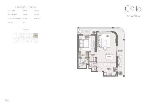 Floor plan, 1 Bed, 1,062 sq ft